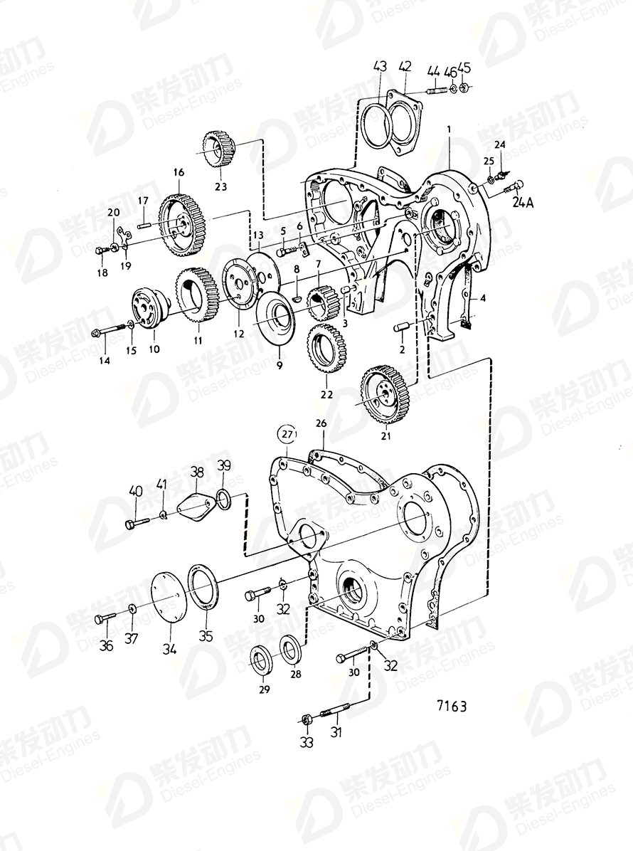 volvo penta Stud 953345 Drawing volvo penta Stud 953345 Drawing